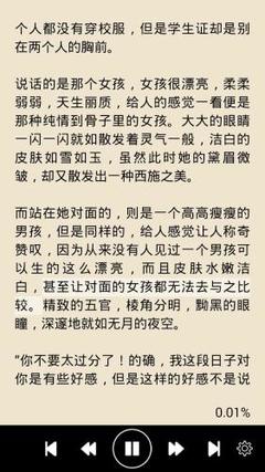 乐鱼体育在线官网